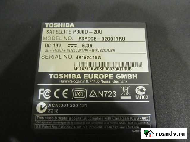 Toshiba Satellite P300D в разбор на запчасти Мурманск - изображение 1