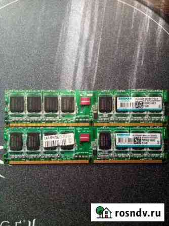 Оперативная память ddr2 2gb Красноярск