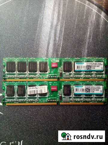 Оперативная память ddr2 2gb Красноярск - изображение 1