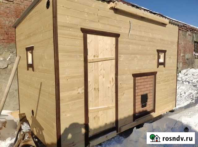 Баня Касли - изображение 1