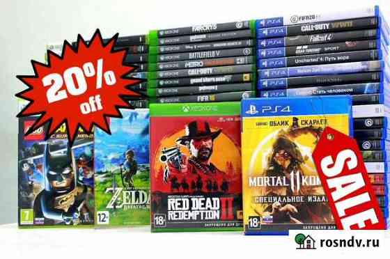 Ликвидация дисков PS3, PS4, XBox360, One, Switch Барнаул