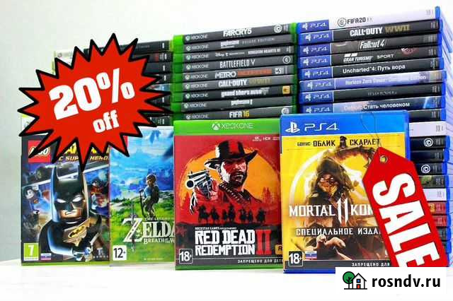 Ликвидация дисков PS3, PS4, XBox360, One, Switch Барнаул - изображение 1