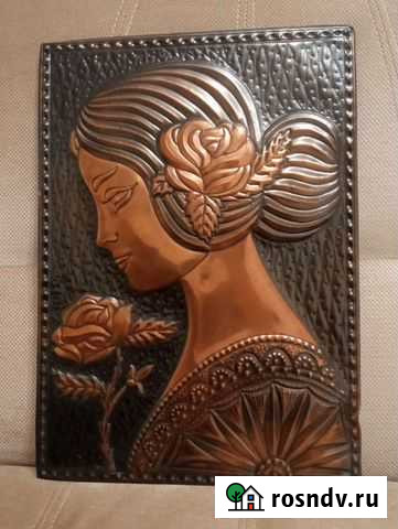 Чеканка СССР Владимир - изображение 1