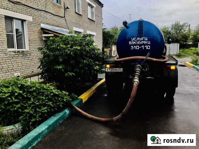 Вакуумка, Откачка выгребных ям, септиков и канализ Улан-Удэ - изображение 1