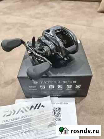 Мультипликаторная катушка Daiwa 20 tatula TW 300HL Липецк