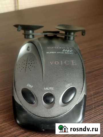 Антирадар Crunch 2160 Voice Чебоксары - изображение 1