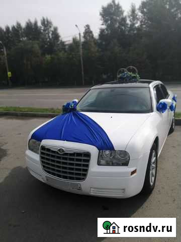 Прокат, аренда авто на свадьбу Челябинск - изображение 1