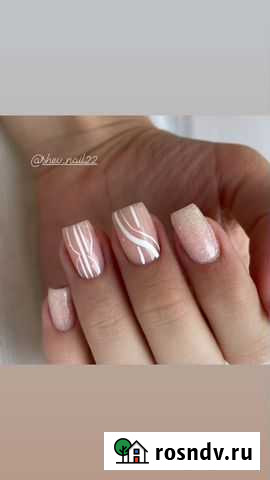 Маникюр, наращивание, укрепление ногтей Заринск - изображение 1