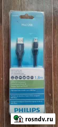 USB кабель Philips (mini USB) A/5-Pin mini B-conne Елец - изображение 1