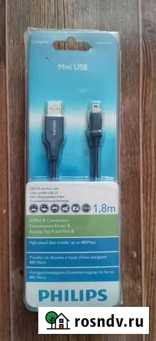 USB кабель Philips (mini USB) A/5-Pin mini B-conne Елец - изображение 1
