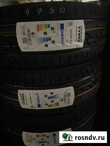 Nokian Nordman SZ2 205/55 R16, 1 шт Горно-Алтайск - изображение 1