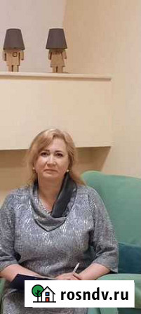 Клинический психолог, семейный психолог Санкт-Петербург - изображение 1