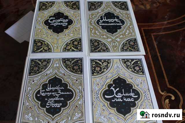 Сказки Данков - изображение 1