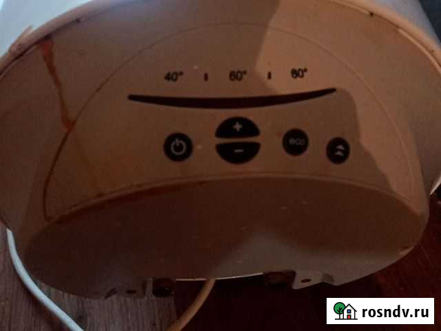 Электронный элемент Аристон Астрахань - изображение 1