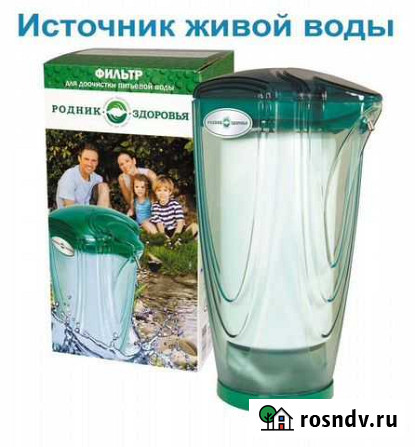 Проточный фильтр для воды новый Липецк - изображение 1