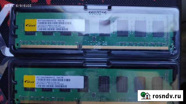 Оперативная память Elixir 1GB DDR3 (1 шт.) Ставрополь - изображение 1