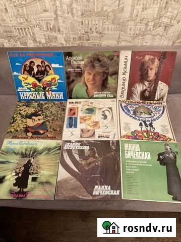 Пластинки Челябинск - изображение 1