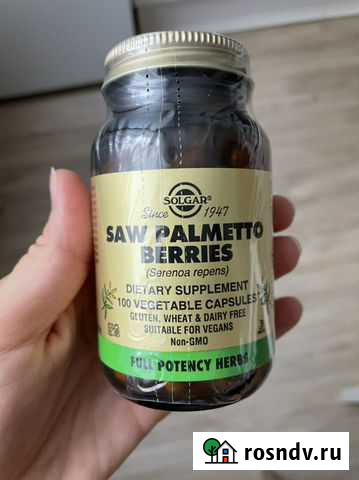 Бады с iHerb (пальметто) Пермь - изображение 1