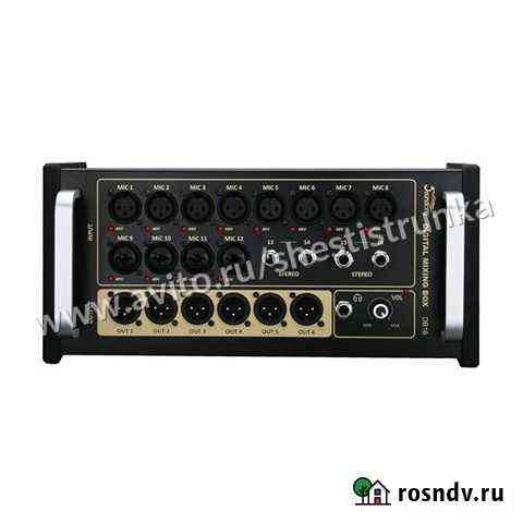 SoundKing Цифровой Рэковый Микшерный пульт DB16 Волгоград