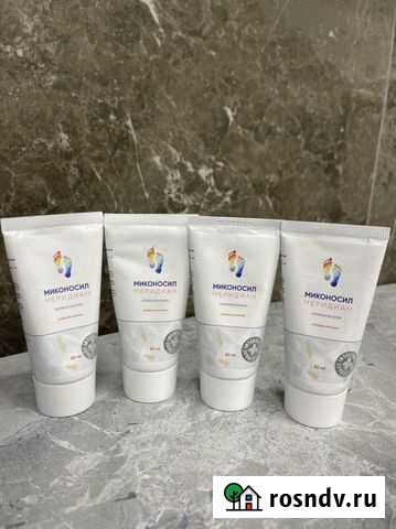 Нативный биокрем против грибка Миконосил Меридиан Волгоград - изображение 1