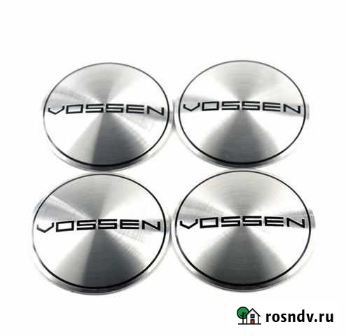 Стикеры наклейки на диск Нижний Новгород - изображение 1