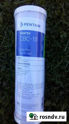 Картридж фильтра для воды комплект Петрозаводск - изображение 1