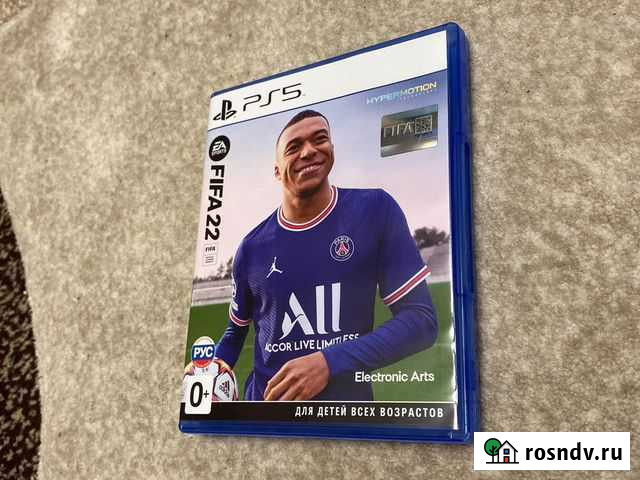 Fifa22 Тула - изображение 1