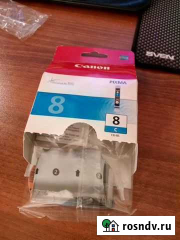 Картридж CLI-8C для Canon pixma IP4300 Котельники - изображение 1