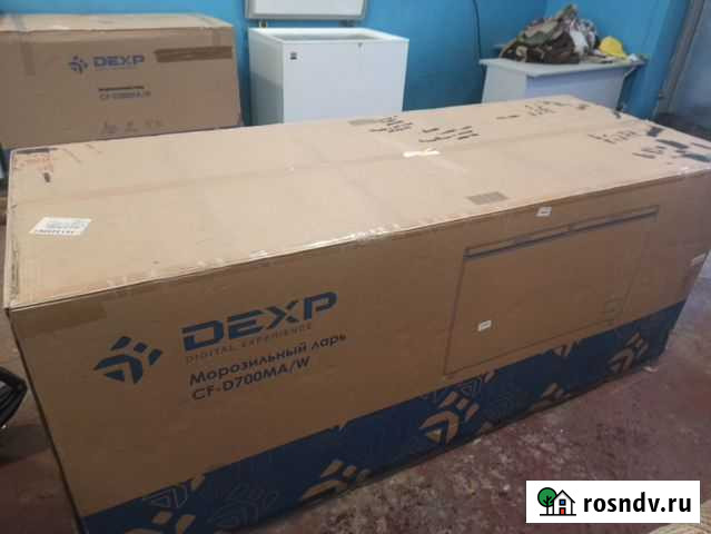 Морозильный ларь новый Петропавловск-Камчатский - изображение 1