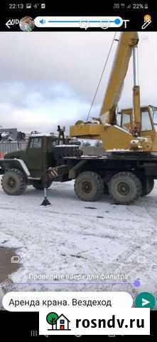 Аренда услуги автокрана Мариинск - изображение 1