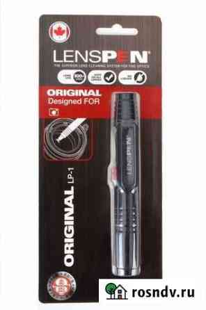Чистящий карандаш для оптики Lenspen LP-1 Саратов