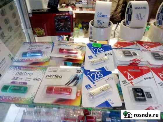 Флэш карты. Флэшки USB, CD Омск