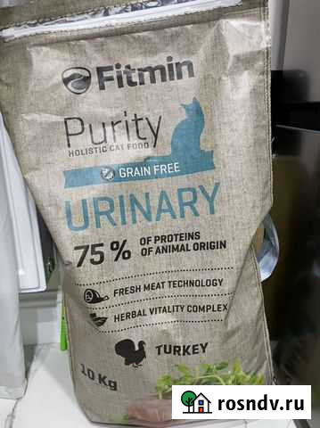 Комбикорм Новороссийск - изображение 1