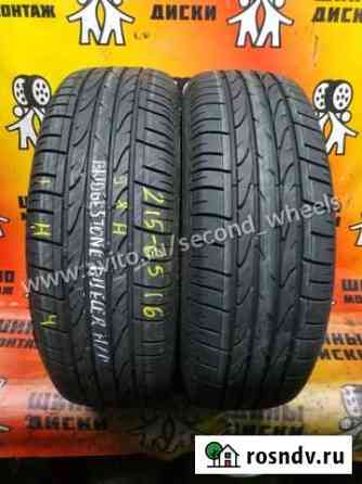 Bridgestone 215/65 R16 98H, 2 шт Владимир