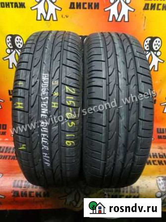 Bridgestone 215/65 R16 98H, 2 шт Владимир - изображение 1