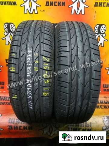 Bridgestone 215/65 R16 98H, 2 шт Владимир - изображение 1