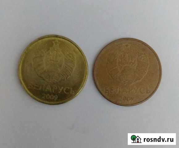 Двадцать пять копеек Беларусь Гатчина - изображение 1
