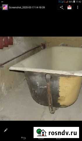 Вывоз,из кв. садов очистка подготовка Электросталь - изображение 1