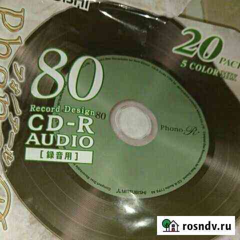 Болванки поштучно CD-R Audio Mitsubishi винил Курск