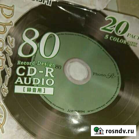 Болванки поштучно CD-R Audio Mitsubishi винил Курск - изображение 1