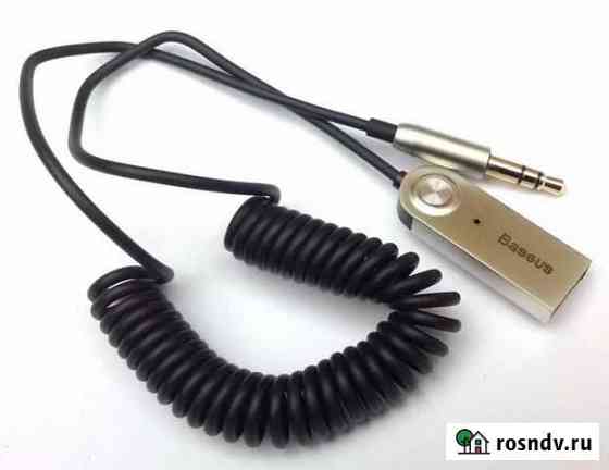 AUX Bluetooth-адаптер приемник-передатчик для авто Калининград