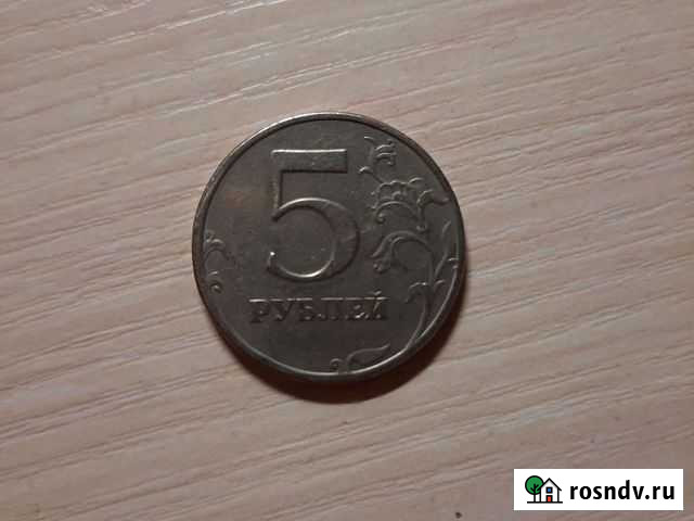 Монеты Псков - изображение 1