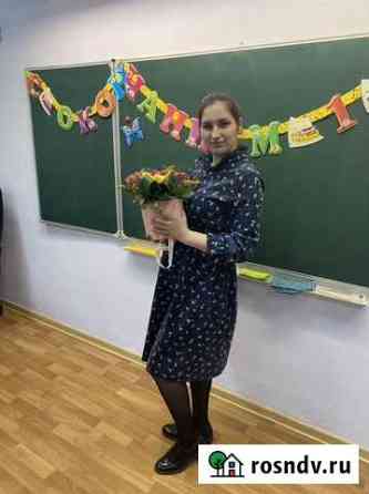 Учитель начальной школы Москва
