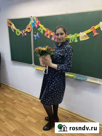 Учитель начальной школы Москва - изображение 1