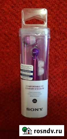 Наушники Sony MDR-EX15LP Липецк - изображение 1