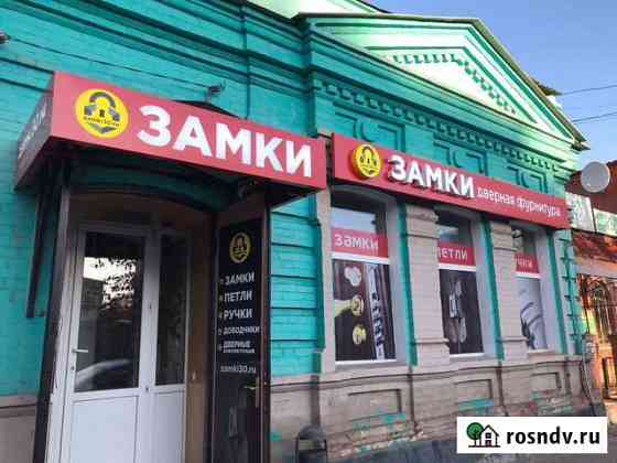 Замки,дверная фурнитура в Астрахани Астрахань