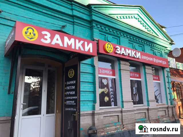 Замки,дверная фурнитура в Астрахани Астрахань - изображение 1