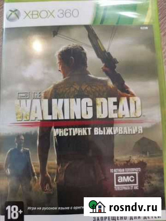 The walking Dead инстинкт выживая xbox 360 Петропавловск-Камчатский - изображение 1
