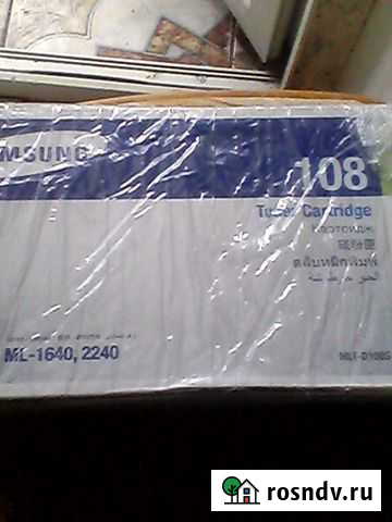 Картридж 108 и 109 Калининград - изображение 1