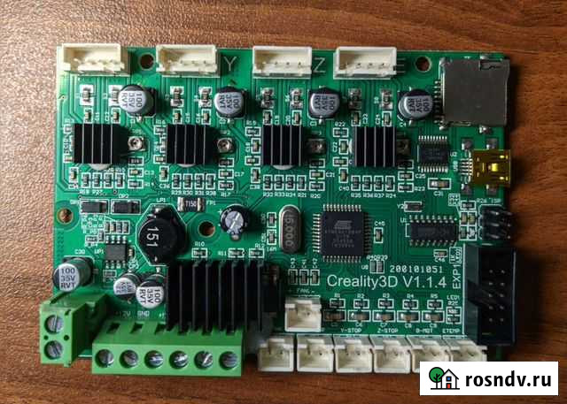 Управляющая плата Ender 3 pro Тверь - изображение 1